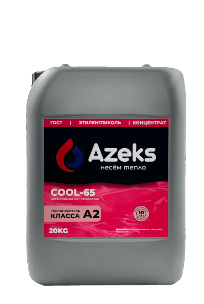Теплоноситель AZEKS-65, этиленгликоль, 20 кг