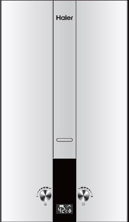 Водонагреватель газовый (колонка) HAIER JSD 20-10D, 10л/мин (дисплей)