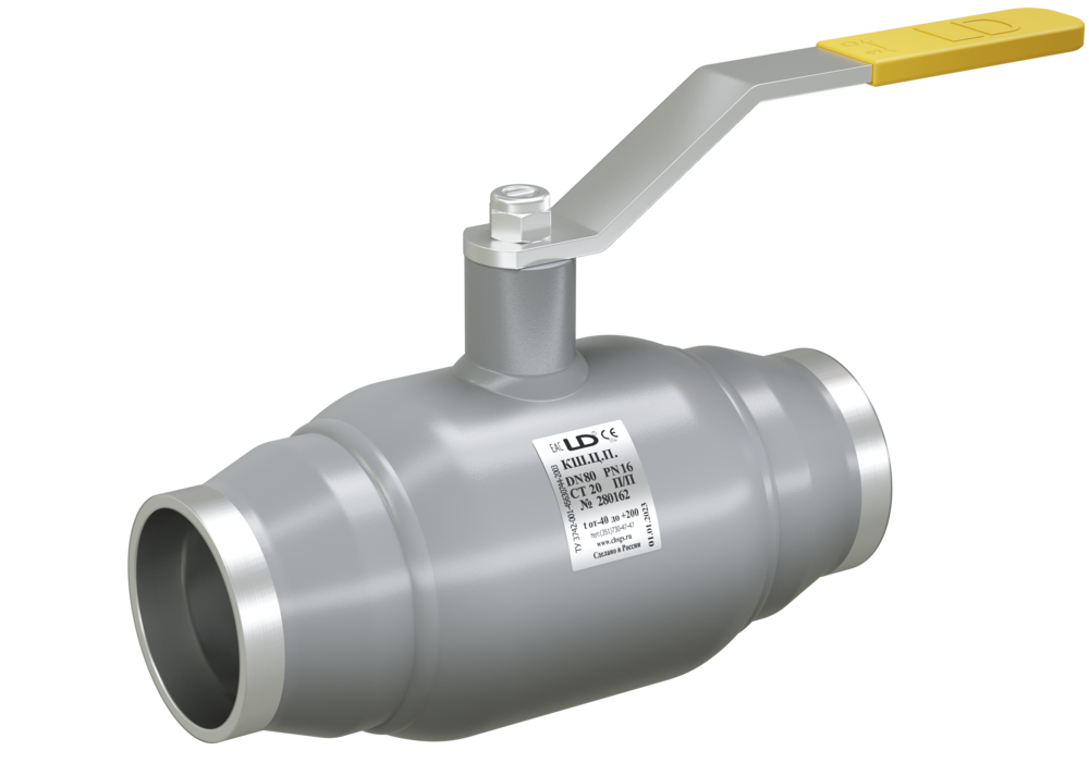 Кран шаровый LD КШЦПР из стали 20 Ду150 Ру2,5МПа с редуктором полнопроходной