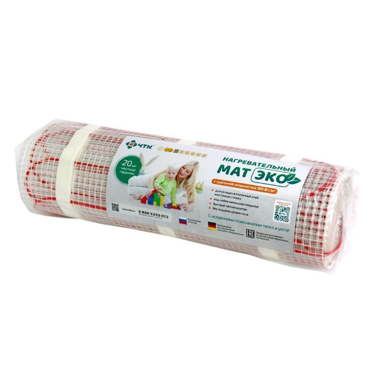 Нагревательный Мат (эко) МНД-0,5-80 Вт
