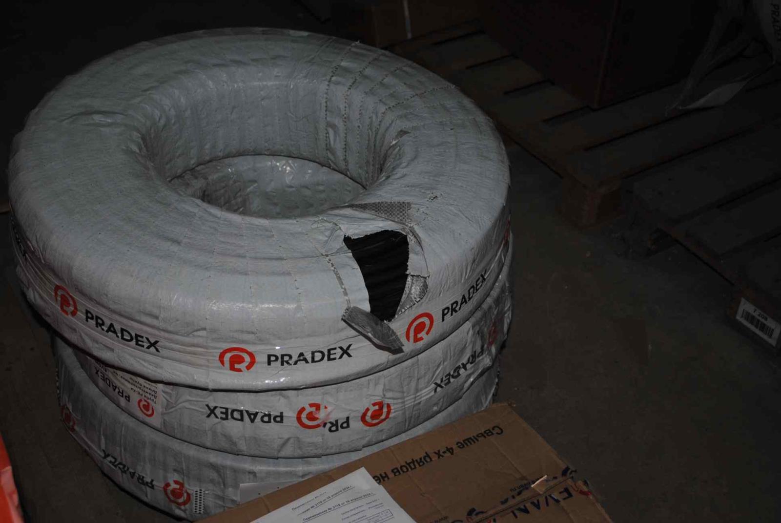 Труба PRADEX PE-Xa EVOH 16х2,2 бухта 200м. (СЕРАЯ) T116 (ст. арт. PR610216 EV) (Повреждение корпуса)