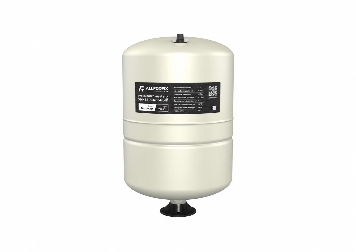 Расширительный бак универc. 12 л, верт., 1" НР, TAL-XPAND, (белый) ALLFORFIX (TAL-X12)