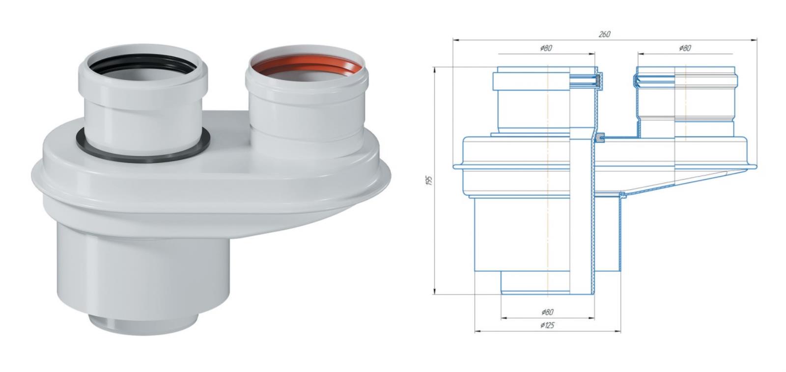 Адаптер-переход с 80/125 на DN 80/80 конденсационный KRATS (VA80-80LN(80/125))