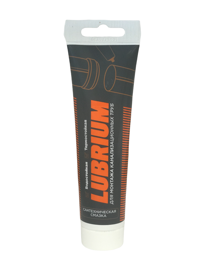 Сантехническая смазка LUBRIUM, тюбик 50 гр, с еврослотом
