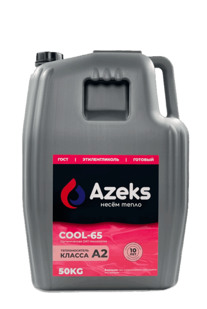 Теплоноситель AZEKS-65, этиленгликоль, 50 кг