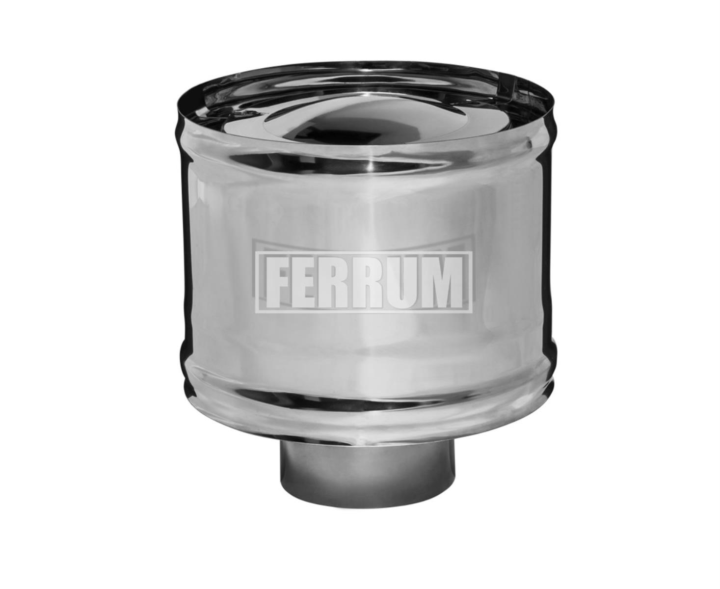 Зонт-К с ветрозащитой (430/0,5 мм) Ф120