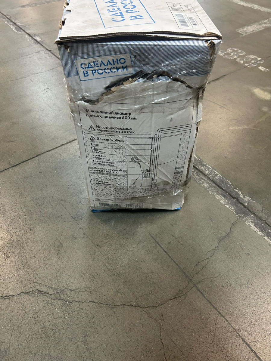 Насос погружной Фекальник 330/12 (5402)(повреждение корпуса)