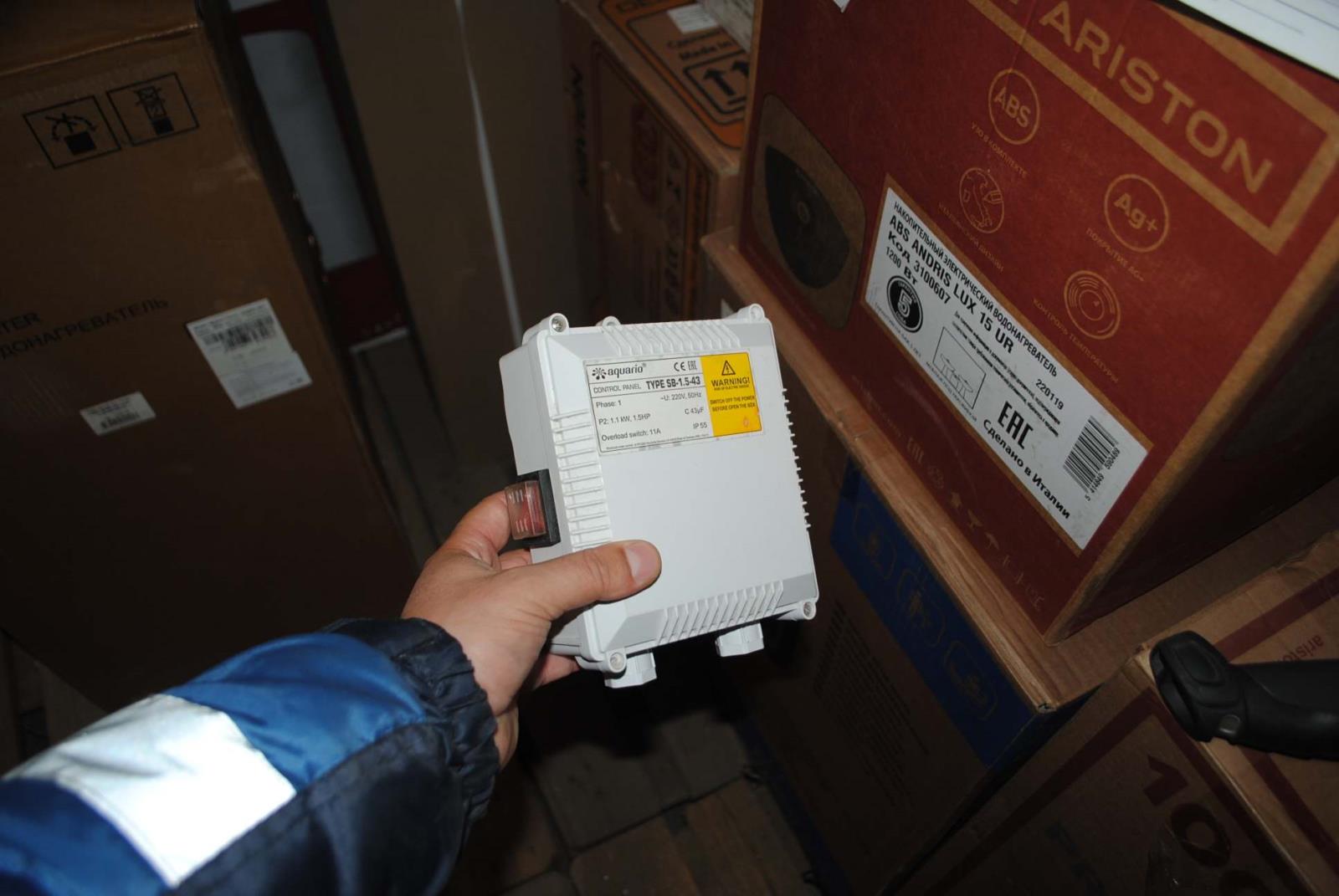 Пусковой блок SB-1.5-43 (3015)    (б/у)