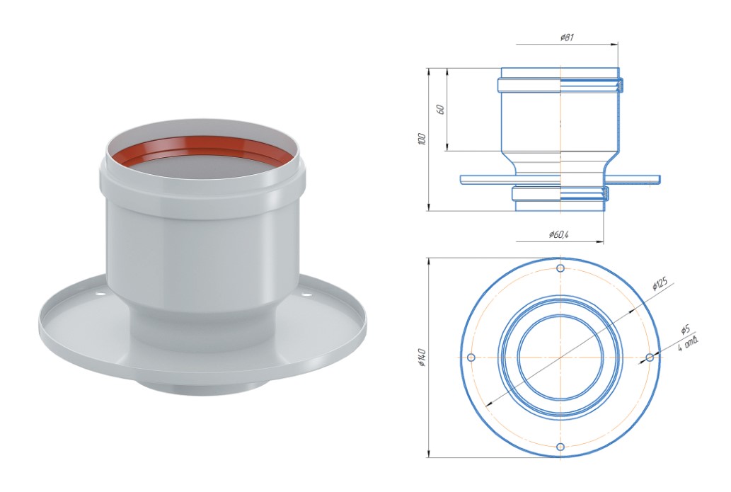 Адаптер Navien 60/80 (газоход) KRATS (AR80-01N(T))