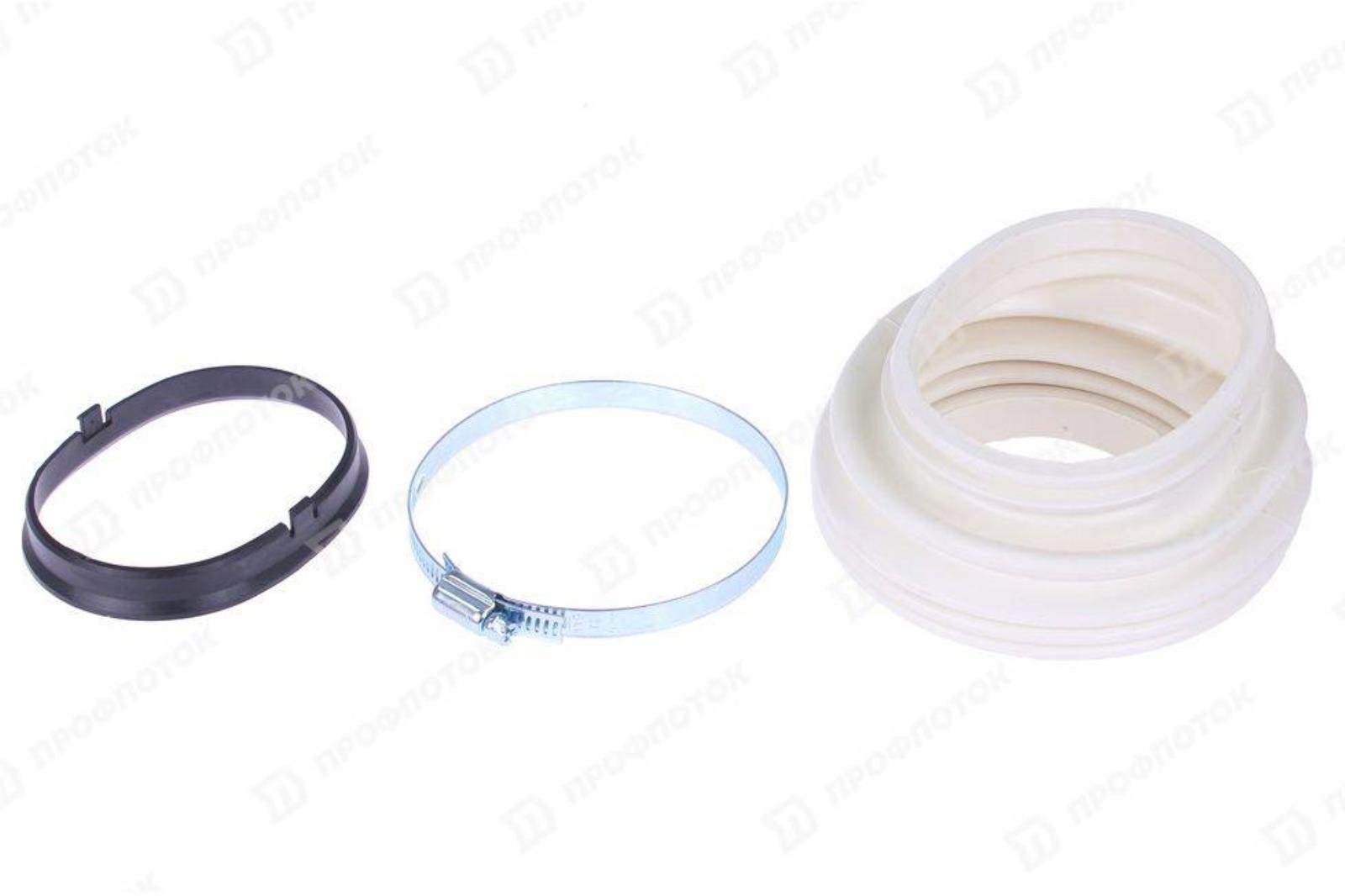 Комплект Переходника Kit, Gaskets f.toilet WC 1 WC 3  97775368