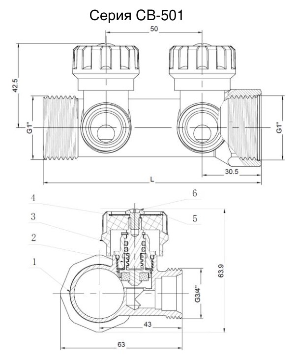 Коллектор (латунь) 1"x3/4"x2 выхода ARROWHEAD (CB-501-02)