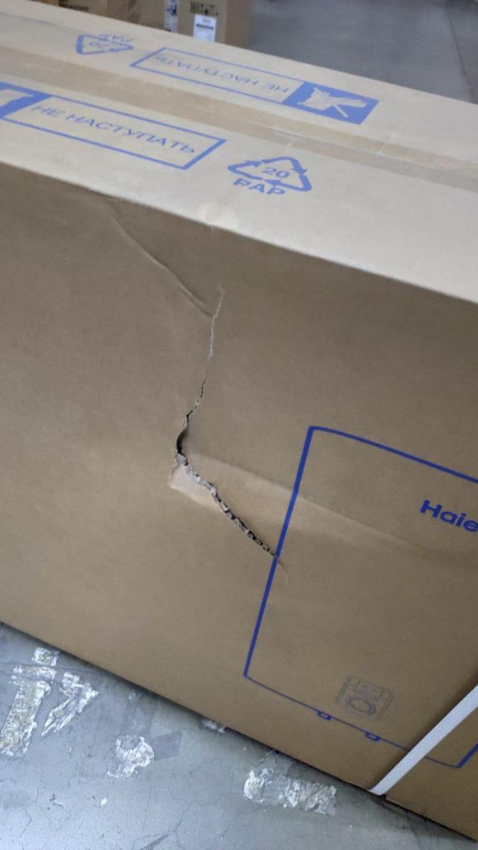 Водонагреватель HAIER ''F2'' ES50V-F2 INOX верт. НЕРЖ. 2(0,7+1,3)кВт (TD0044046RU)(повреждение упаковки)