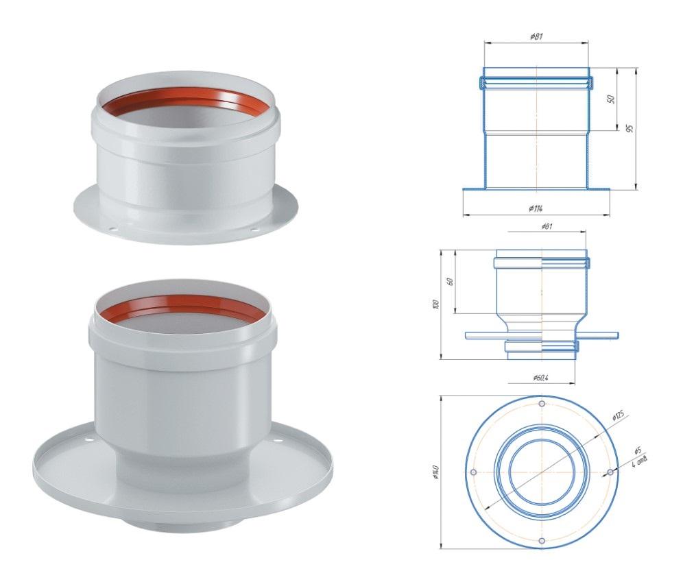 Комплект адаптеров D80 для перехода на раздельную систему Navien E/S/C и др. с фланцевым подключением KRATS