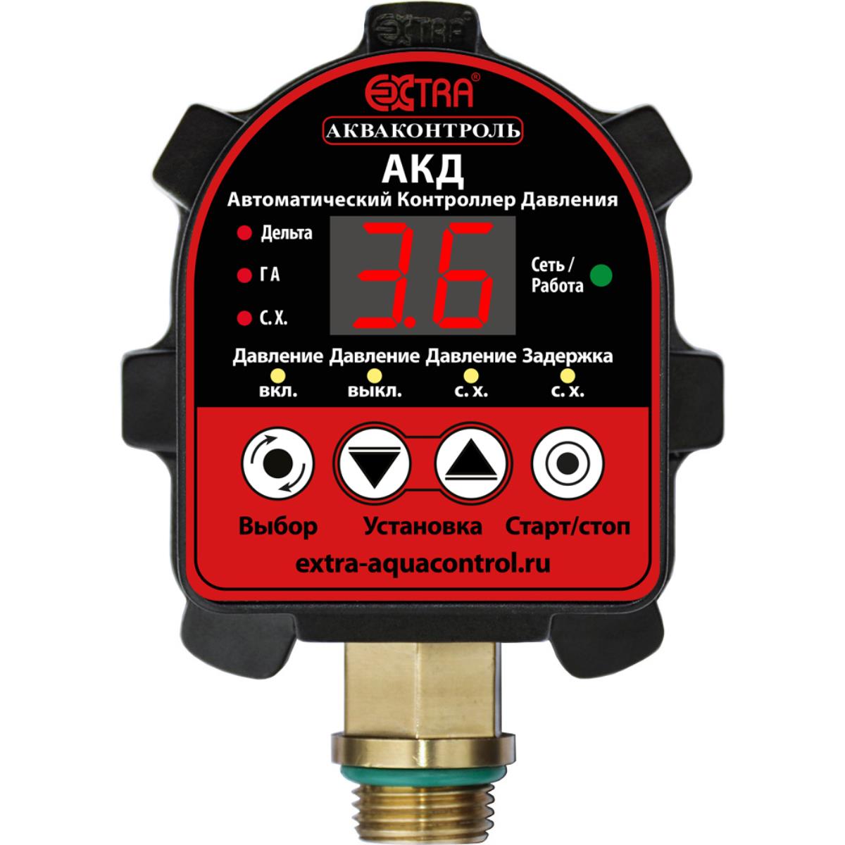 Автоматический контроллер давления воды АКД-10-1,5 (1,5 кВт; G1/2"; 5%)