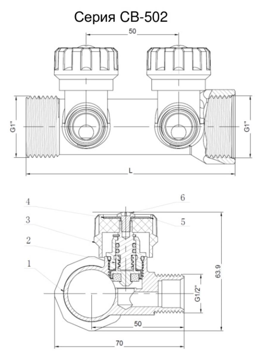 Коллектор (латунь) 1"x1/2"x2 выхода ARROWHEAD (CB-502-02)