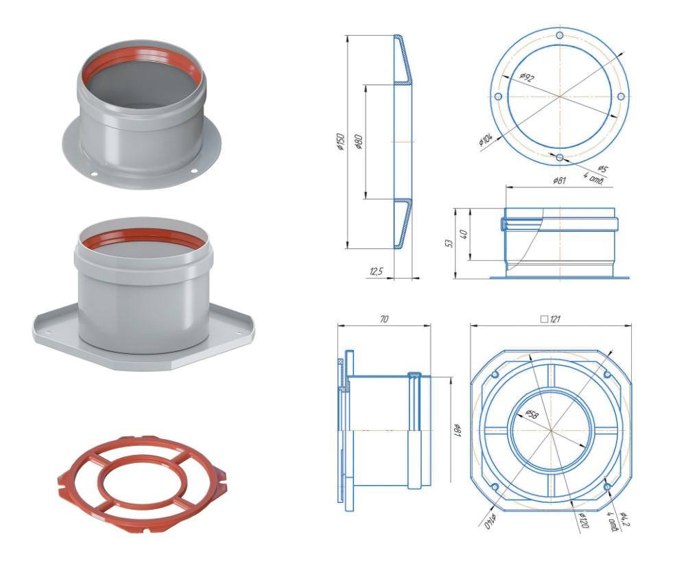 Комплект для раздельной системы D80 IMMERGAS KRATS (VA80)
