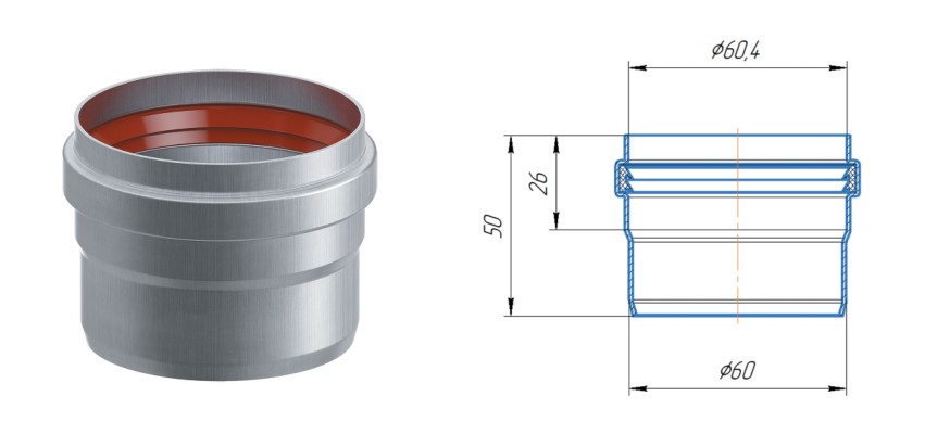 Адаптер соединительный D60 M/P L50 KRATS (AMP-60)