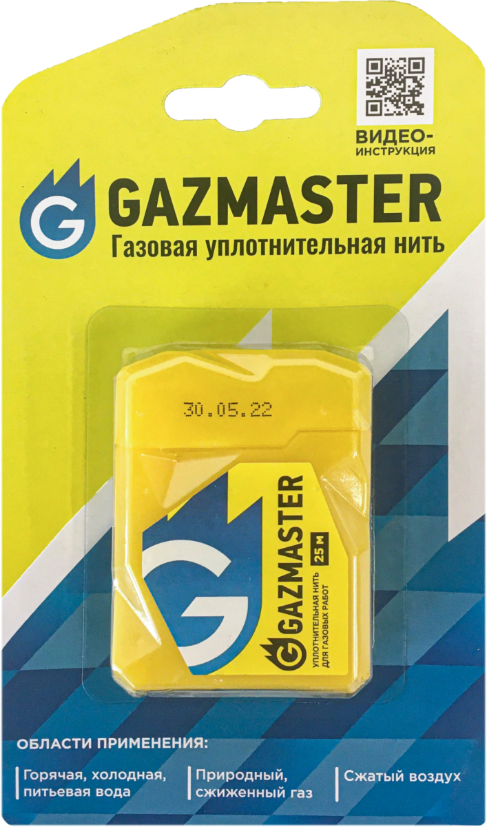 Газовая уплотнительная нить"GAZMASTER" 25м блистер