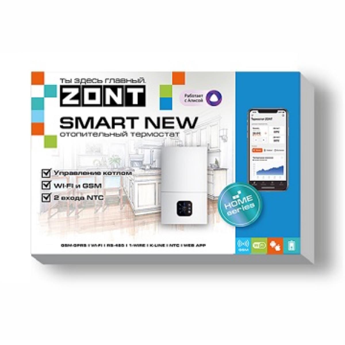 Отопительный GSM / Wi-Fi термостат ZONT SMART NEW "ZONT" (ML00005886)
