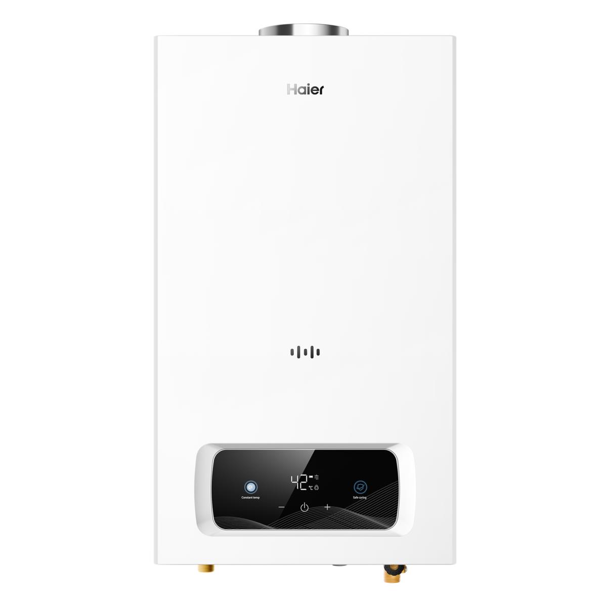 Водонагреватель газовый (колонка) HAIER HydroMatic 10 Ai, 10 л/мин