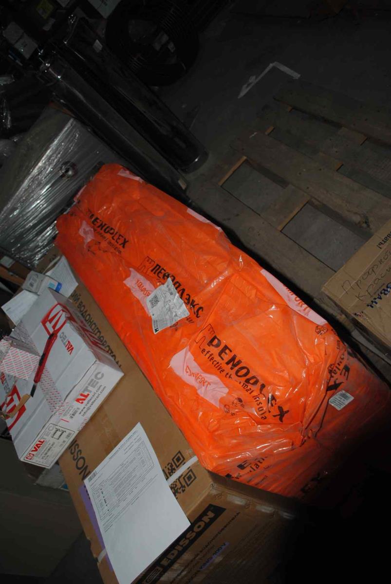 Плита пенополистирольная ПЕНОПЛЕКС КОМФОРТ  50 мм (7 шт в упак.) (битый корпус)