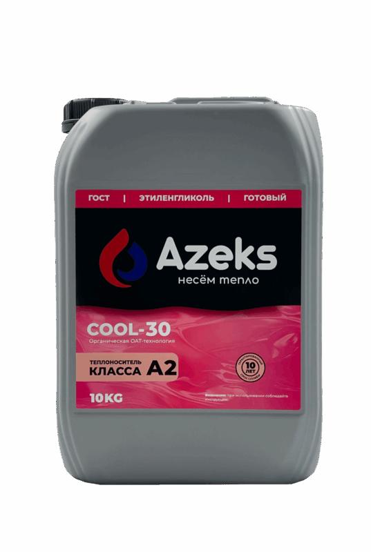 Теплоносители