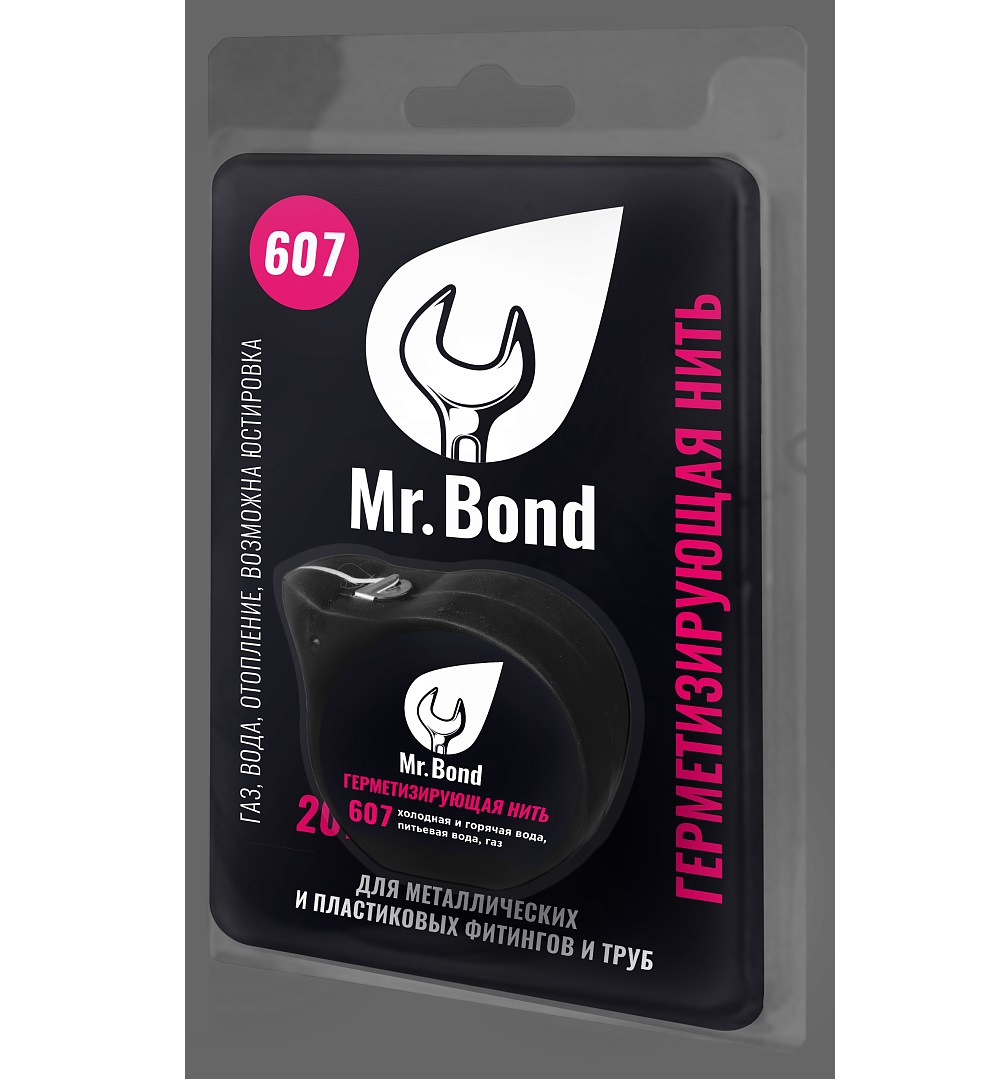 Нить для герметизации резьбы 20м Mr.Bond 607 (MB3060700020)