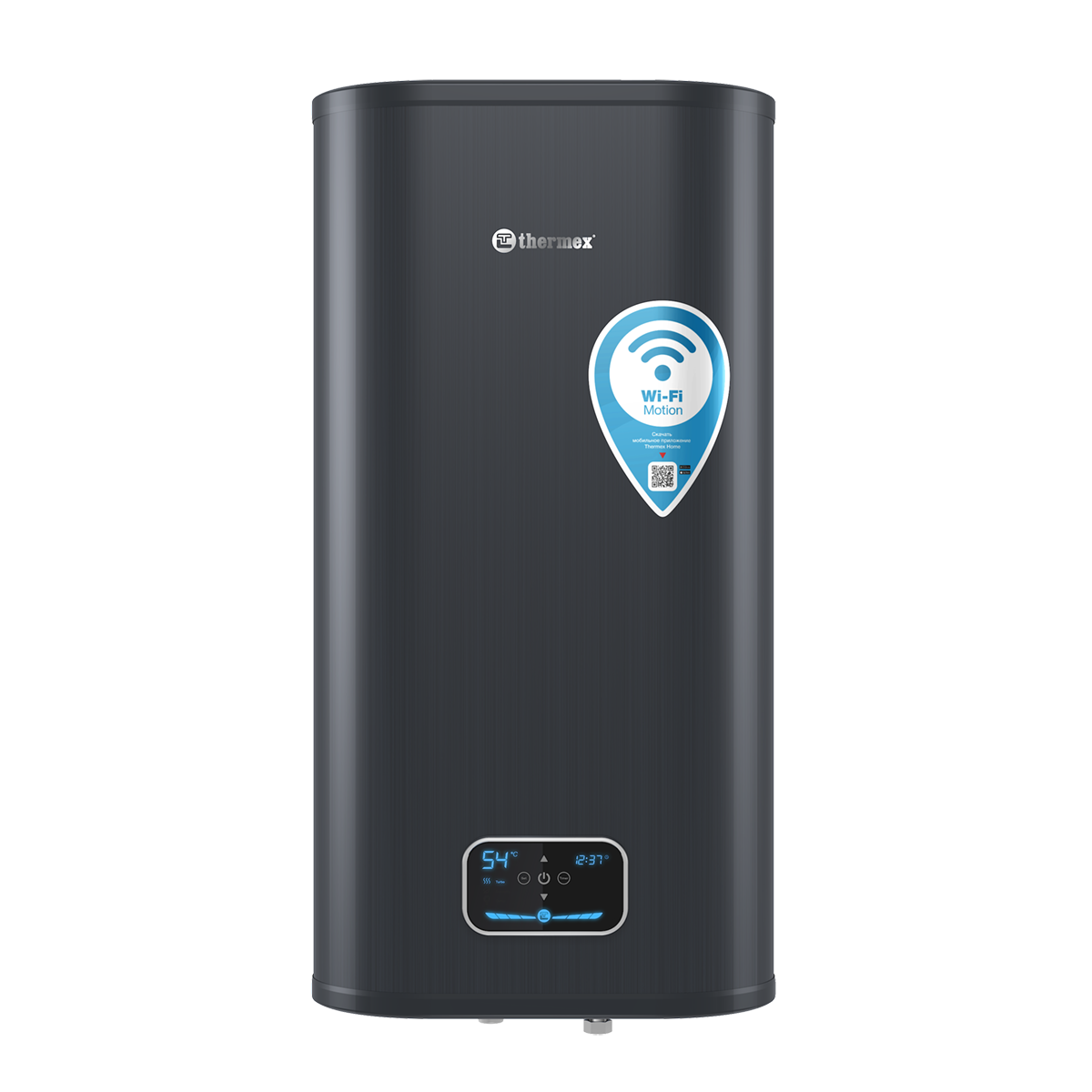 Электрический водонагреватель накопительный THERMEX ID 50 V (pro) Wi-Fi