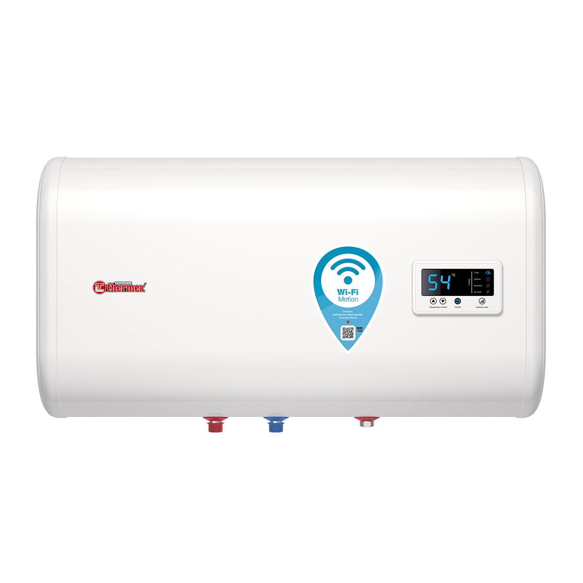 Электрический водонагреватель накопительный THERMEX FLAT PLUS IF 50-H PRO Wi-Fi