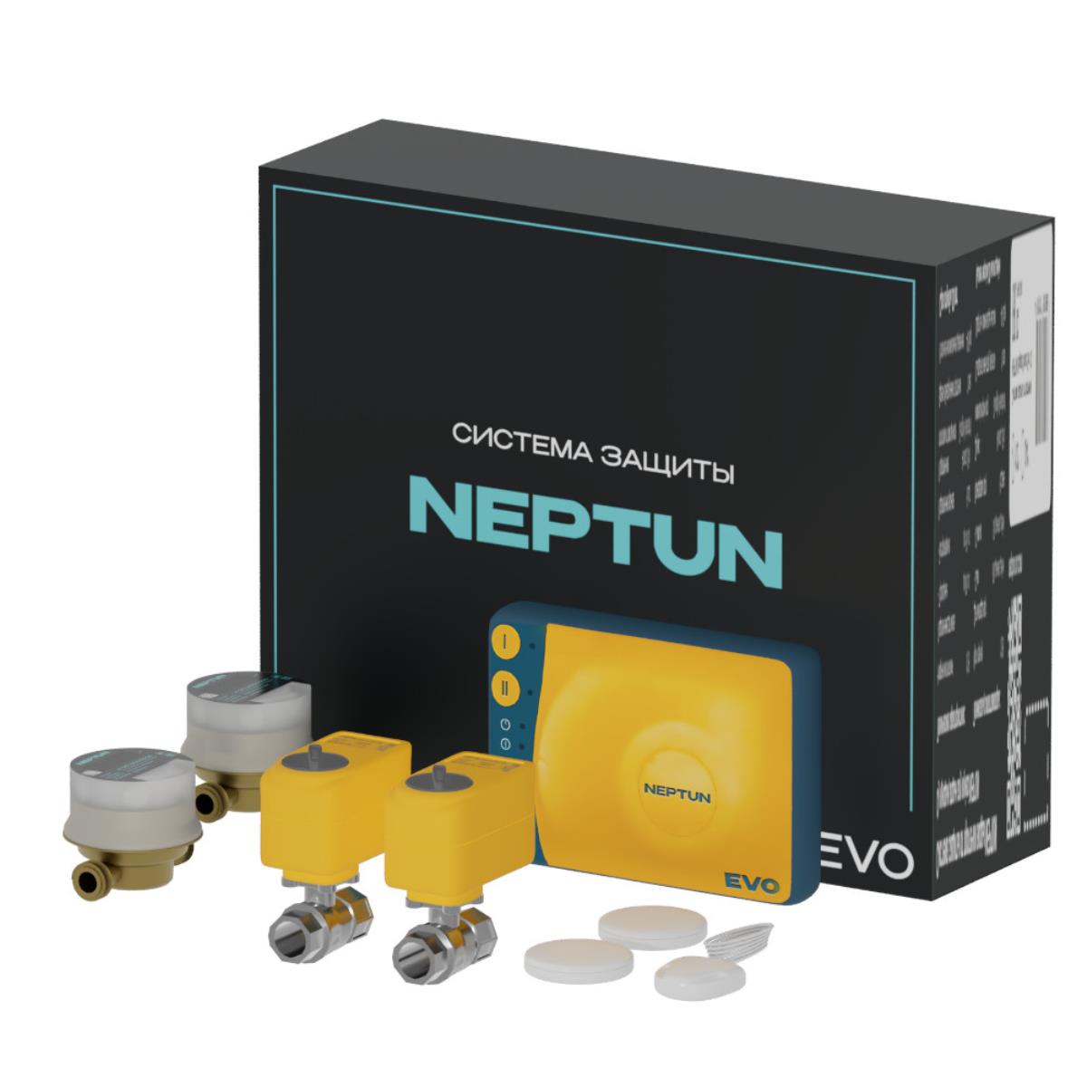 Система контроля протечки воды Neptun Bugatti Smart Evo 3/4