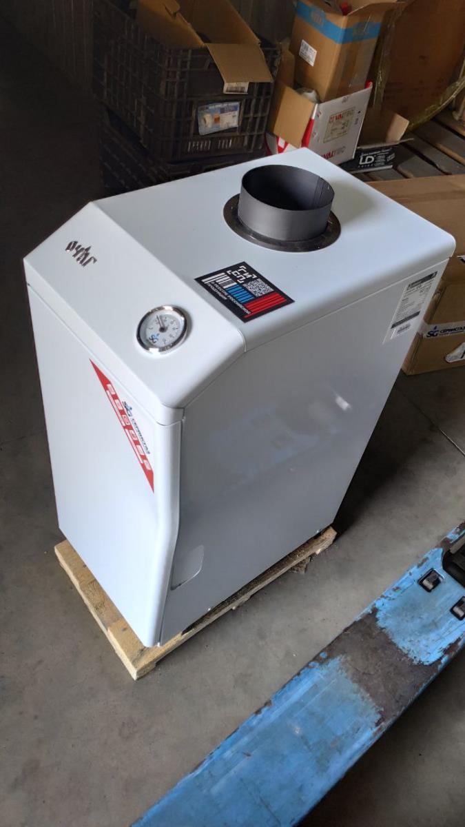 Котел 1-контурный КСГ-16 Е Очаг "Стандарт" (Sit-630)(повреждение корпуса/упаковки)