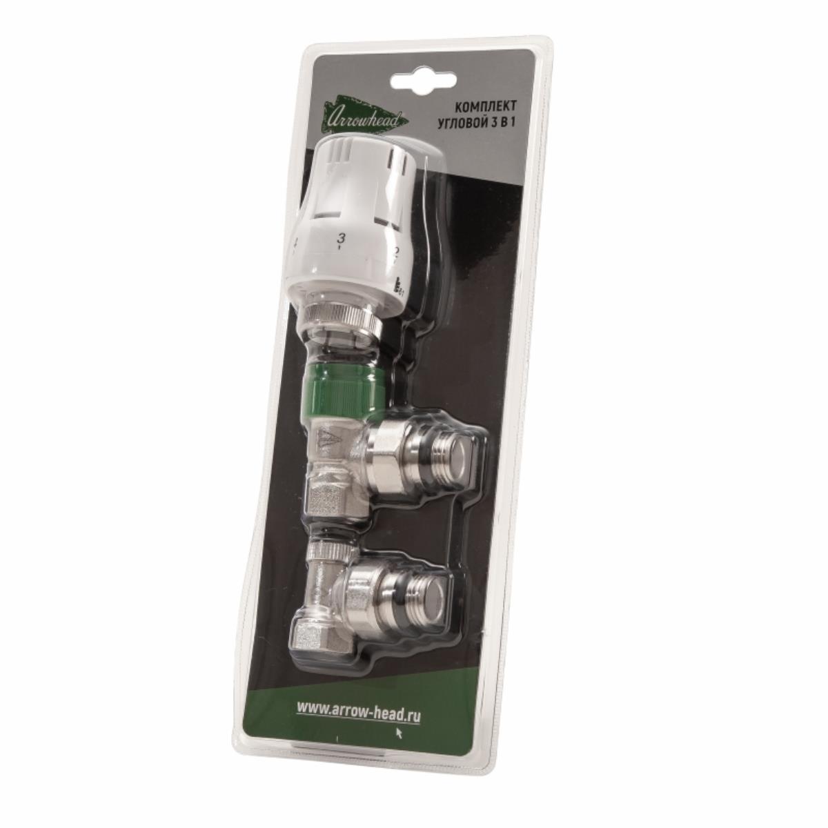 Комплект угловой 3 в 1 ARROWHEAD 1/2" (212022+217002+215022) (BL-302-15)