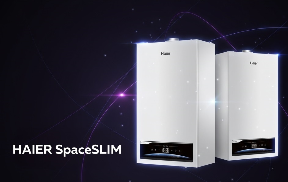 Одноконтурные и двухконтурные котлы HAIER SpaceSLIM.