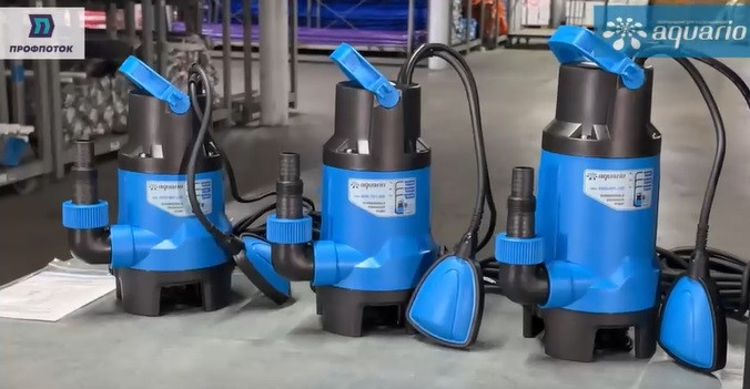 Расширение линейки дренажных насосов Aquario: обзор новинок.