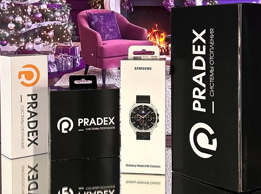 Встречайте Новый год с подарками от PRADEX!